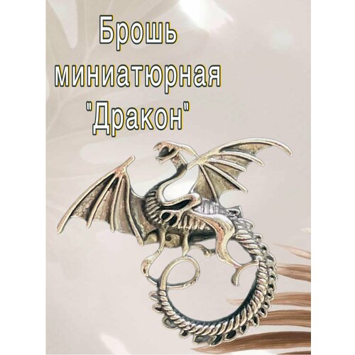 Брошь, металл, серебряный