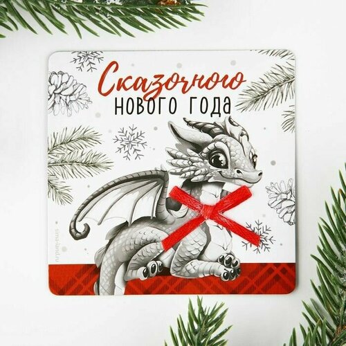 Магнит Сказочного нового года, 8 х 8 см