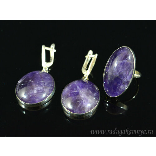 Комплект бижутерии: кольцо, серьги, аметист, размер кольца 18, фиолетовый комплект бижутерии кольцо аметист размер кольца 18 фиолетовый