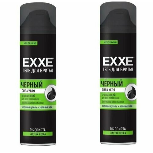 EXXE Гель для бритья для всех типов кожи, Сила угля, 200 мл - 2 шт