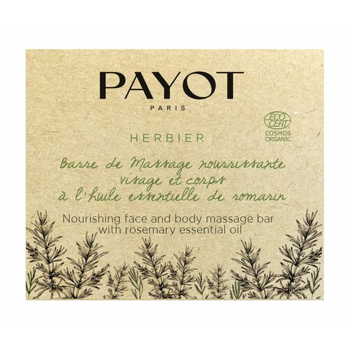 PAYOT Herbier Barre de Massage Nourrissante Плитка массажная для лица и тела, 50 г