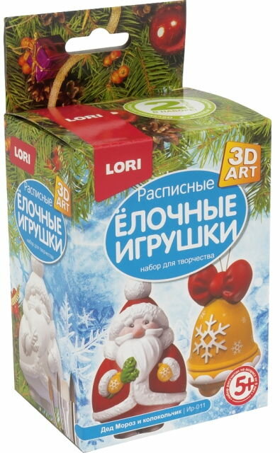 3D роспись елочных игрушек "Дед Мороз и Снегурочка"