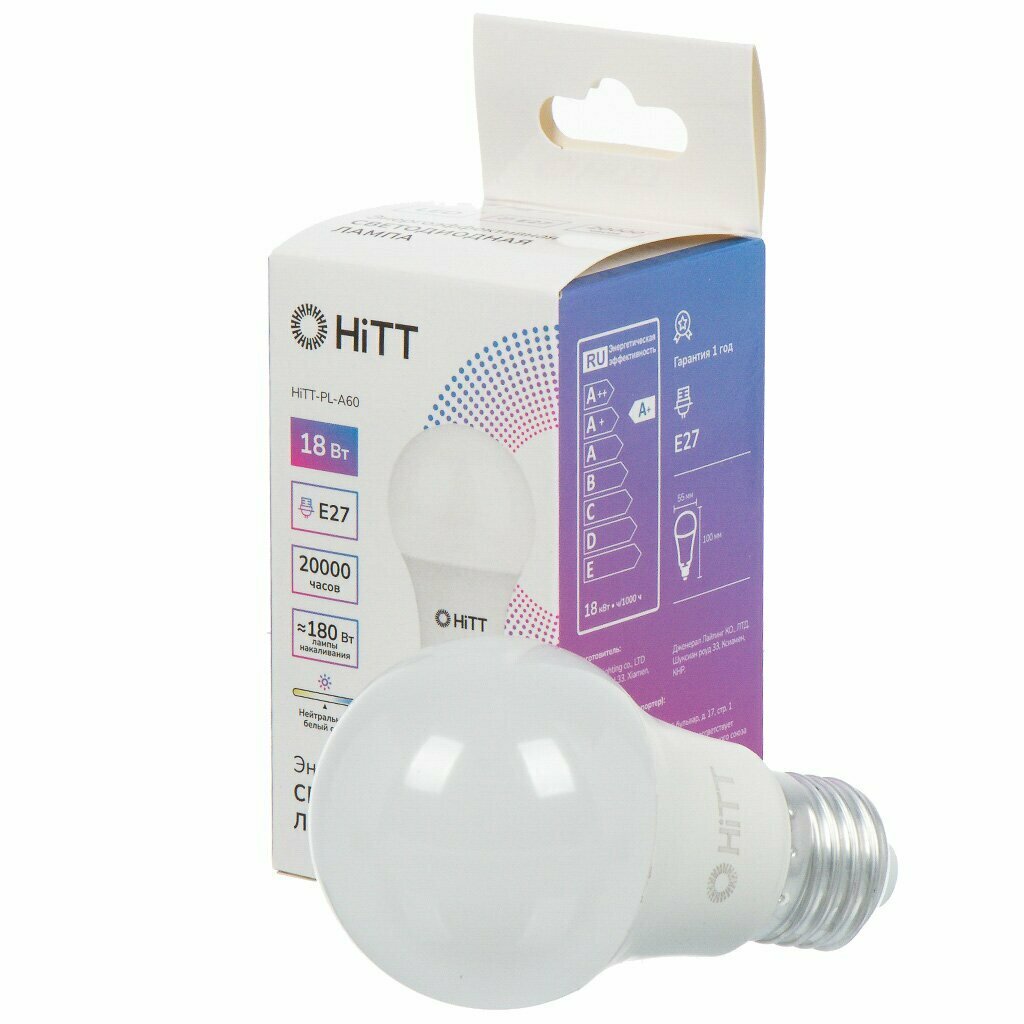 Лампа светодиодная E27, 18 Вт, 230 В, груша, 4000 К, свет нейтральный белый, HiTT-PL-A60 - фото №1