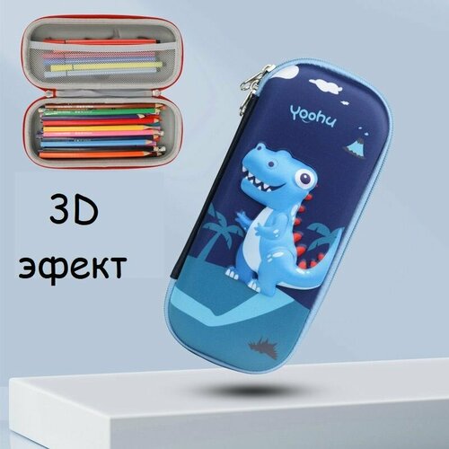 Пенал жесткий, тканевый, 3D объемный