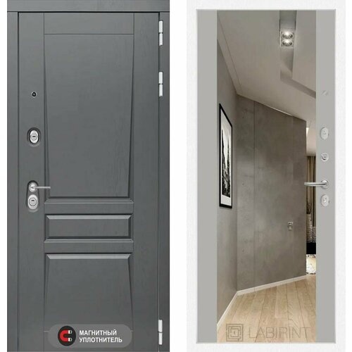 Входная дверь Labirint Платинум с зеркалом Максимум Грей Софт (Серый светлый) 880x2050, открывание левое