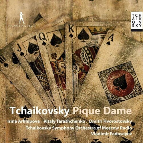 Компакт-диск Warner Irina Arkhipova / Vitaly Tarashchenko / Dmitri Hvorostovsky / Tchaikovsky Symphony Orchestra of Mosc – Tchaikovsky: Pique Dame (3CD) tchaikovsky pique dama 2cd