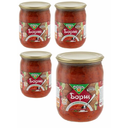 Борщ, "Штурвал", с мясом и свежей капустой, 500г 4 шт