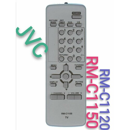 Пульт RM-C1150 для JVC/джи ви си телевизора/RM-C1120 пульт rm 710r для телевизора jvc универсальный