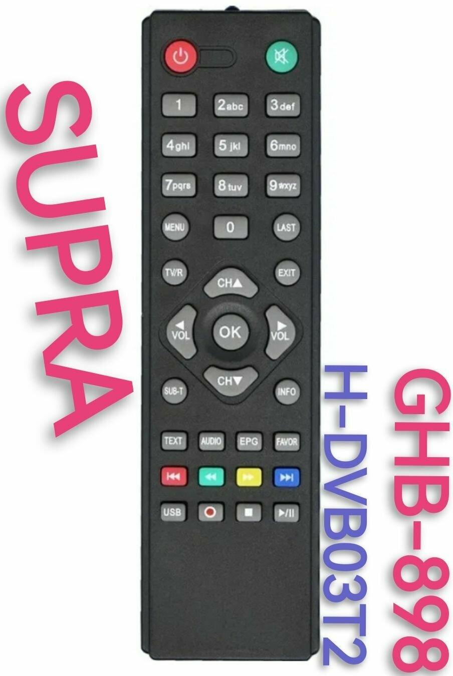 Пульт GHB-898 для SUPRA/супра SDT-96 приставки /H-DVB03T2