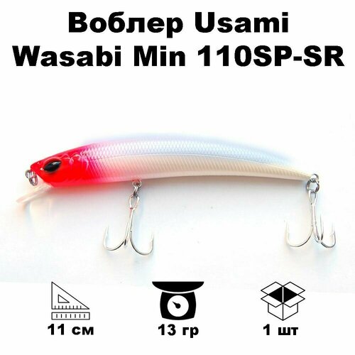 фото Воблер usami wasabi min 110sp-sr #704
