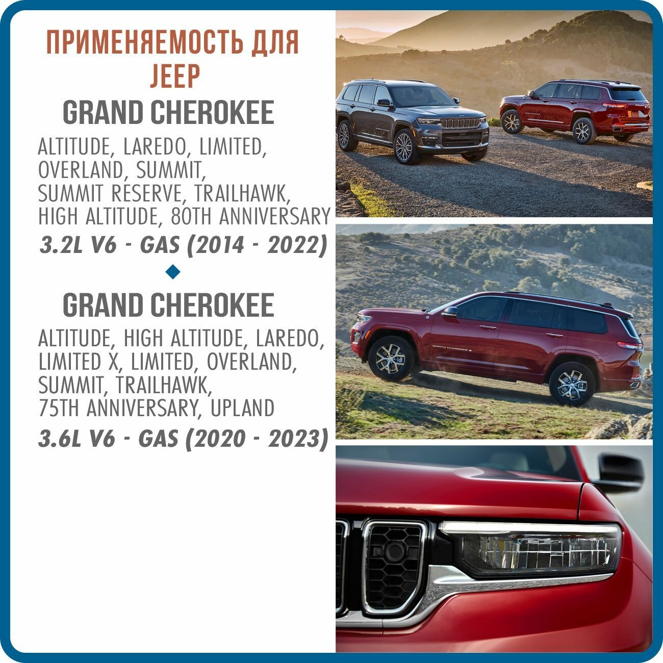 Фильтр масляный Chrysler 68191349AC