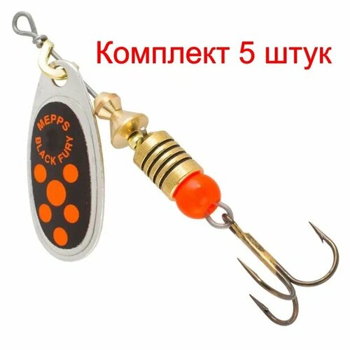 Блесна вращающаяся Mepps BLACK FURY 3, SILVER/Orange, комплект из 5 штук