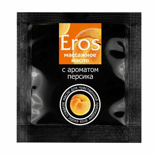 Саше массажного масла Eros exotic с ароматом персика - 4 гр. массажное масло eros exotic с ароматом персика 50 мл