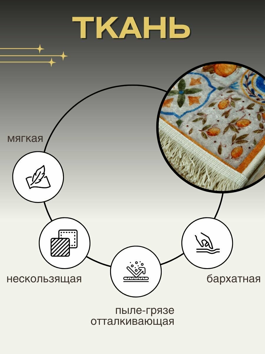 Коврик для кухни на пол противоскользящий принт плитка 50X150 см - фотография № 3