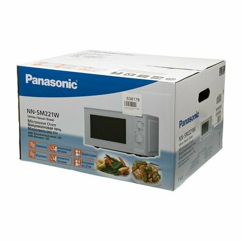 Микроволновая печь Panasonic NN-SM221WZPE 800Вт 20л белый 1931500₽