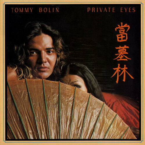Bolin Tommy Виниловая пластинка Bolin Tommy Private Eyes