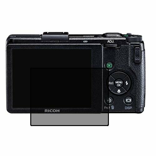 Ricoh GR Digital IV защитный экран для фотоаппарата пленка гидрогель конфиденциальность (силикон)