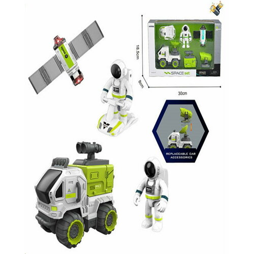 Next Набор Космос со спутником свет 80133 с 3 лет 1068₽