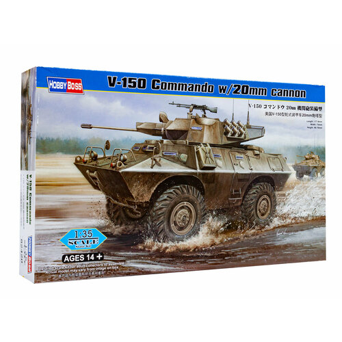 82420 HobbyBoss Бронетранспортёр M706 Commando 20мм. MG (1:35)