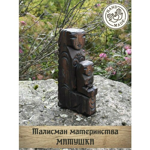 Матушка, талисман материнства