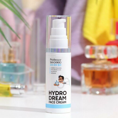 Увлажняющий крем с морским коллагеном 50 мл