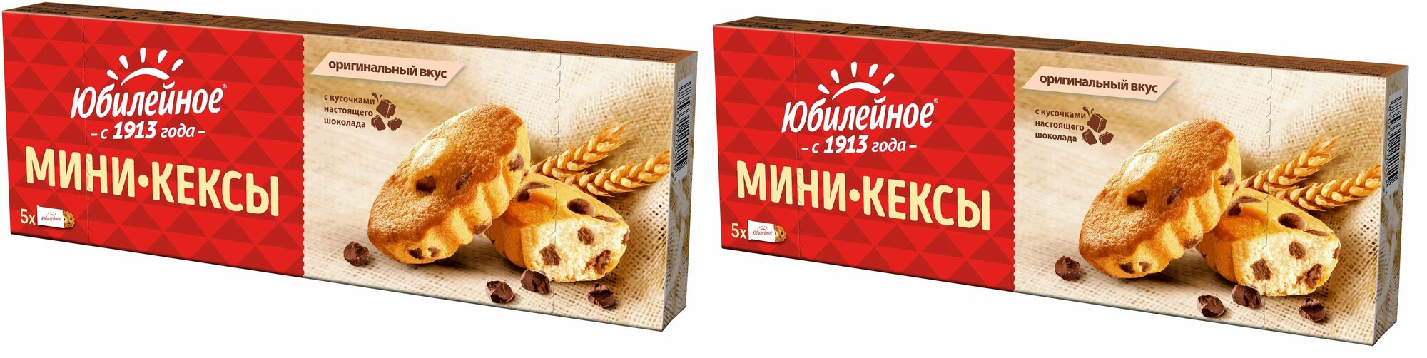 Юбилейное мини-кексы молочный шоколад Оригинальный вкус 140г 2 шт - фотография № 1