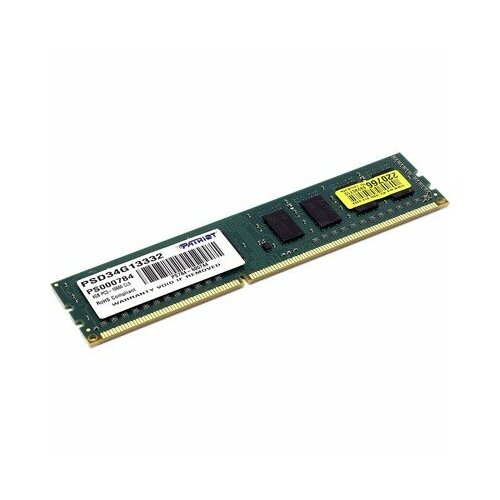 Память DDR3 4GB 1333MHz Patriot PSD34G13332 135000₽
