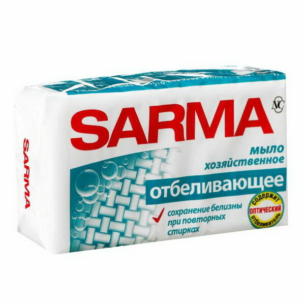 Невская косметика Мыло хозяйственное Sarma Отбеливающее 140 г