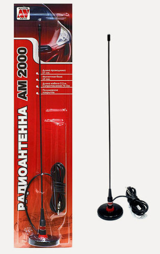 Изображение товара Антенна на магните Антей АМ-2000 полимерн. покр. прямая 0,5м.