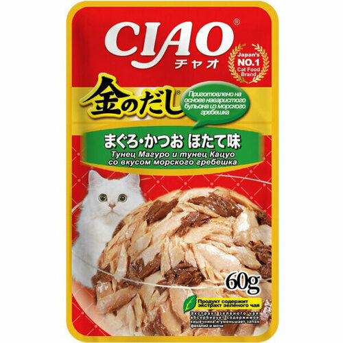Inaba CIAO Пауч для кошек с Тунцом Магуро, Тунцом Кацуо и Гребешком 60 гр x 5 шт.