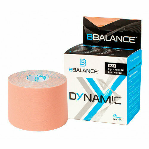 BBTape Dynamic / БиБи Тейп Динамик - кинезио тейп, нейлоновый, бежевый, 5 см x 5 м