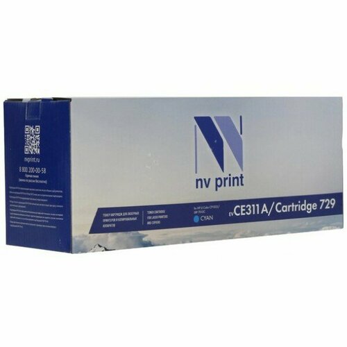 CE311A / Canon Cartridge 729C NV Print совместимый голубой тонер-картридж для HP Color LaserJet Pro 311a 729c картридж easyprint lh 311 для hp lj pro cp1025 100mfp m175a canon lbp7010 7018 1000 стр голубой с чипом