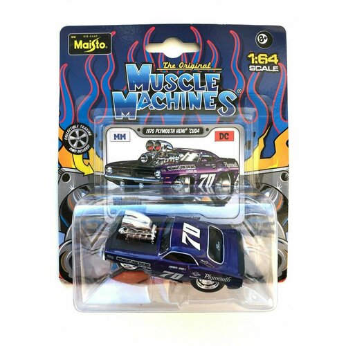 Машинка Maisto 1970 PLYMOUTH HEMI CUDA The Original Muscle Machines 1:64