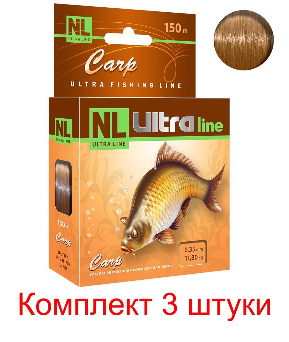 Монофильная леска AQUA NL Ultra Carp