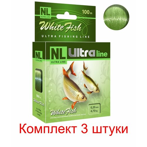 фото Монофильная леска для рыбалки aqua nl ultra white fish (белая рыба) 100m 0,20mm ( 3 штуки )