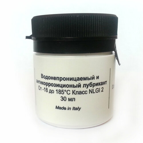 Смазка для сальников 30 мл Италия 33026 655₽