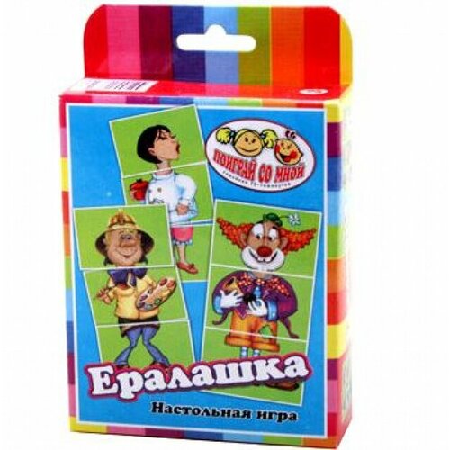 Задира Карточная игра Ералашка 6717/Задира с 3 лет