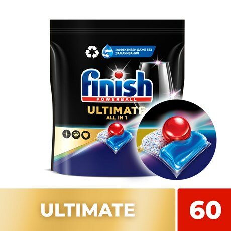 Капсулы для посудомоечной машины Finish Quantum Ultimate, 60шт - фотография № 3