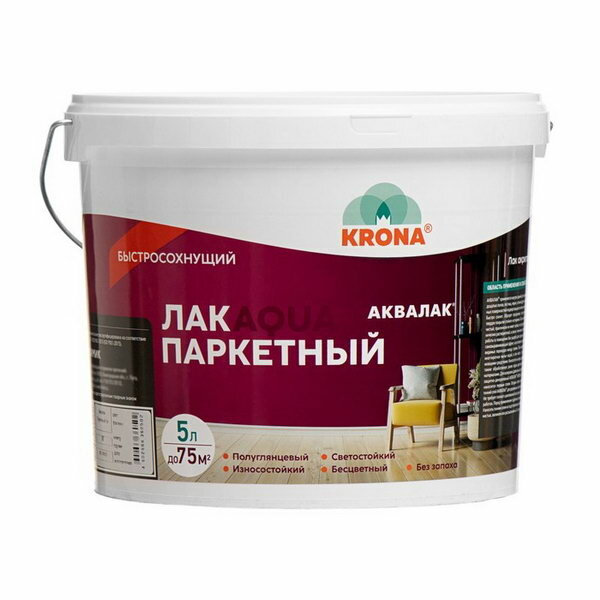 фото Лак акриловый для деревянных полов и паркета Аквалак "KRONA" бесцветный 5 л