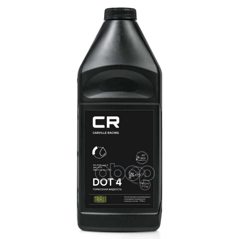 Тормозная Жидкость Cr Dot 4 T>250°C Вязкость<1500 850Мл/910Гр (L4250006) Carville Racing арт. l4250006