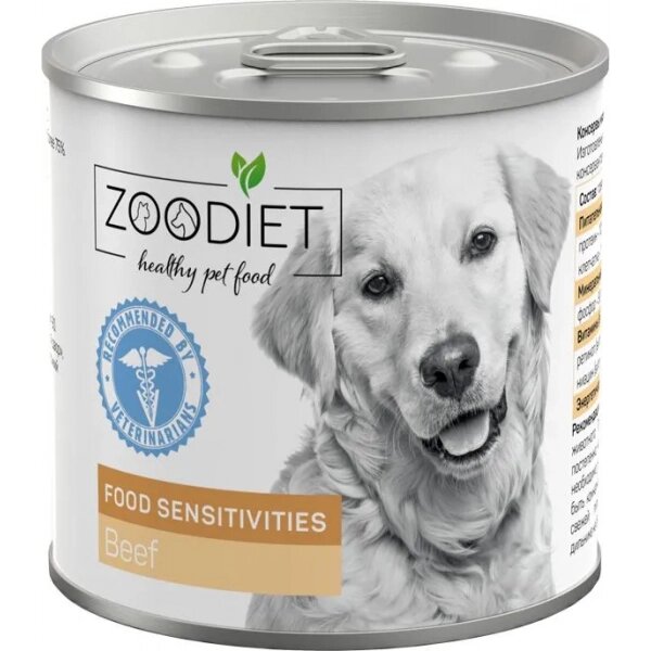 Четвероногий Гурман Zoodiet Sensitivities Консервы для собак при пищевой непереносимости с Говядиной 3 шт. 240 гр x 3 шт.