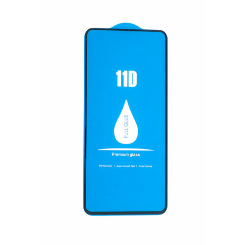 Защитное стекло для Samsung A736B A73 11D FULL GLUE VEGLAS BLUE коробка черный