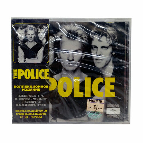 The Pollice: Коллекционное издание (Audio-CD) audio cd the police synchronicity