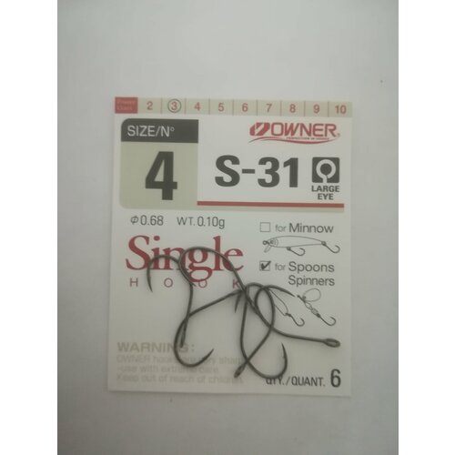 фото Крючок owner single hook s-31 №4