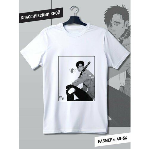 фото Футболка, размер l, белый будь на стиле