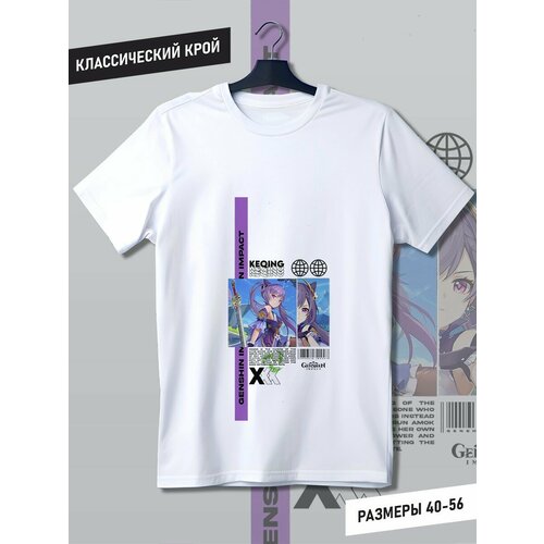 фото Футболка, размер xs, белый будь на стиле