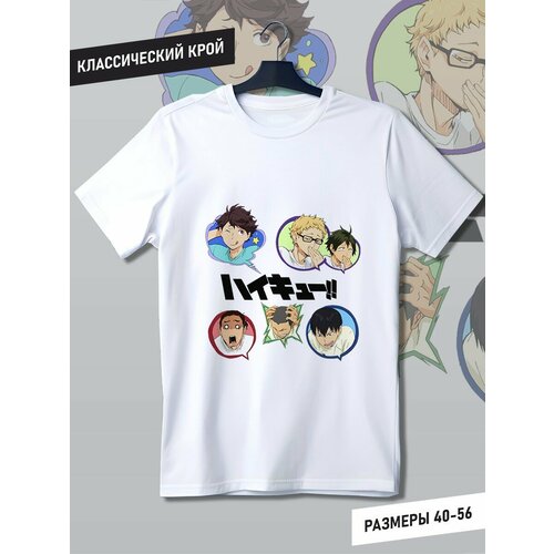 фото Футболка, размер m, белый будь на стиле