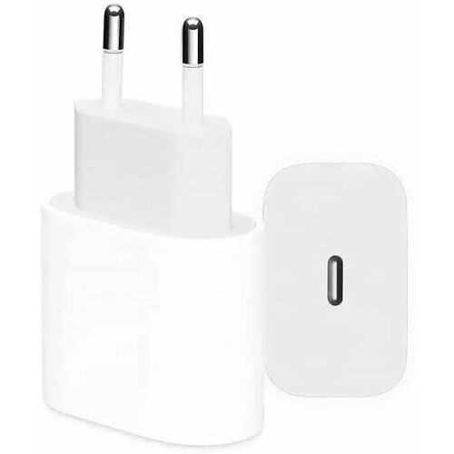 Адаптер питания 20вт / Блок питания для Apple iPhone, USB Type C PD, 20W