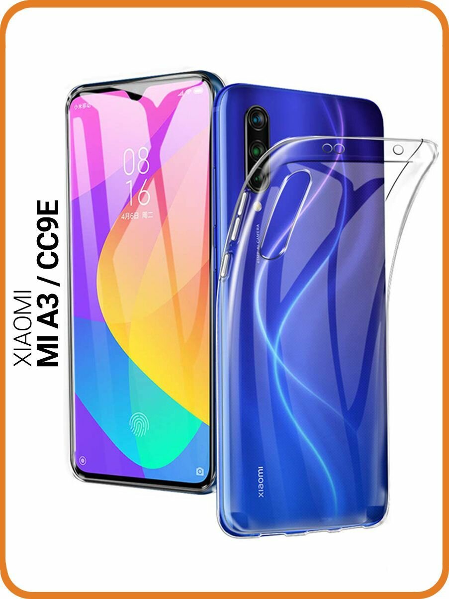 Защитный чехол на Xiaomi Mi A3 / CC9e / Сяоми Ми А3 / Ми СС9е прозрачный