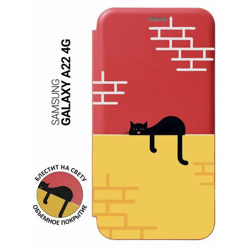 Чехол-книжка на Samsung Galaxy A22, M32, M22, Самсунг А22, М32, М22 с 3D принтом Lazy Cat красный чехол книжка на samsung galaxy a22 m32 m22 самсунг а22 м32 м22 с 3d принтом disgruntled cat золотистый